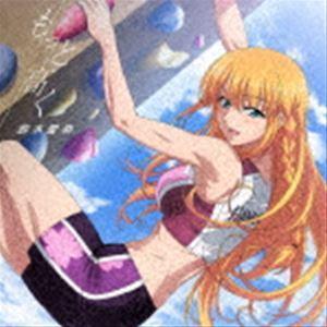 鈴木愛奈 / TVアニメ『いわかける! - Sport Climbing Girls -』OPテーマ：：もっと高く（アニメ盤） [CD]｜ggking