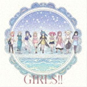 ヨハネ／ヨハネ，ハナマル，ダイヤ，ルビィ，チカ，ヨウ，カナン，リコ，マリ / TVアニメ『幻日のヨハ...