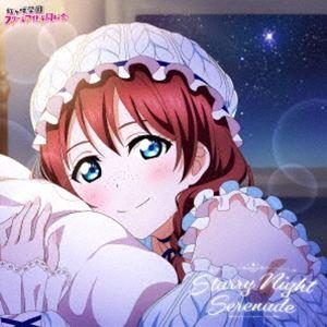 エマ・ヴェルデ（CV.指出毬亜） / NIJIGAKU Monthly Songs♪2月度シングル：...