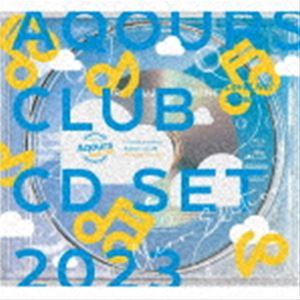 Aqours / ラブライブ!サンシャイン!! Aqours CLUB CD SET 2023 CLEAR EDITION（初回限定生産盤／2CD＋4Blu-ray） [CD]｜ggking