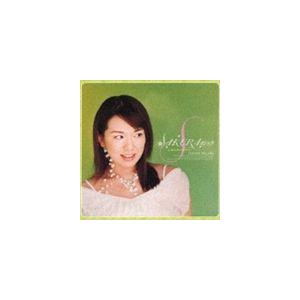 野川さくら / SAKURAマジック 〜しあわせになろう〜 [CD]