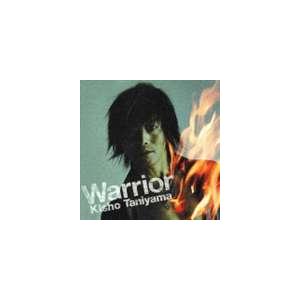 谷山紀章 / ラジオ 金色のコルダ〜放課後のエチュード〜 主題歌： Warrior [CD]