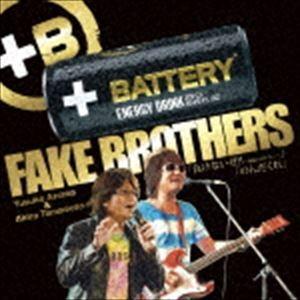 FAKE BROTHERS / 負けないぜ!!〜俺たちのメロディー〜 [CD]｜ggking