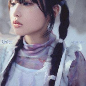 荒井麻珠 / Listen（通常盤） [CD]