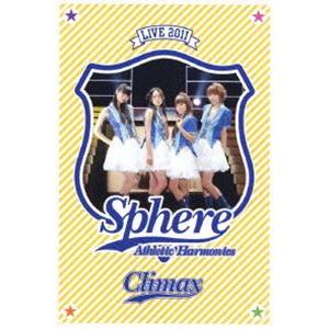 スフィア ライブ 2011 Athletic Harmonies -クライマックスステージ- LIVE [DVD]｜ggking