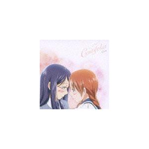 Ceui Tvアニメ 青い花 Ed主題歌 センテフォリア Cd Lasm 4023 ぐるぐる王国2号館 ヤフー店 通販 Yahoo ショッピング