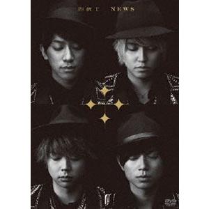 NEWS／四銃士 [DVD]