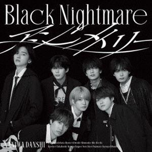 なにわ男子 / アシンメトリー／Black Nightmare（初回限定【ブラメ】盤／CD＋Blu-...