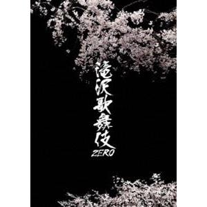 滝沢歌舞伎 ZERO 2020 The Movie(通常盤)【DVD】/Snow Man[DVD]【返品