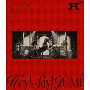 Hey! Say! JUMP - Ryosuke Yamada「RED」 ファミクラストア限定 Deep RED盤 山田涼介 ファミクラストア オンライン限定Deep RED盤 新品未