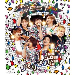ジャニーズWEST 1st Tour パリピポ [Blu-ray]｜ggking
