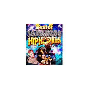 DJ ISSO（MIX） / Best of JAPANESE HIPHOP Hits 2010 M...
