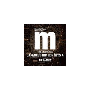 DJ HAZIME（MIX） / THE EXCLUSIVES JAPANESE HIPHOP HI...