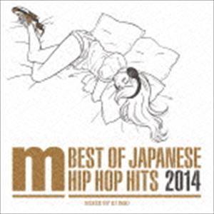 DJ ISSO（MIX） / BEST OF JAPANESE HIP HOP HITS 2014 ...