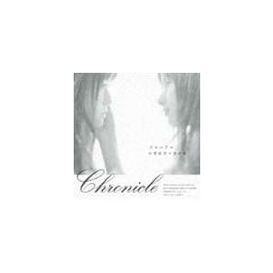 中原麻衣／清水愛 / 中原麻衣＆清水愛ベストアルバム（CD＋DVD） [CD]