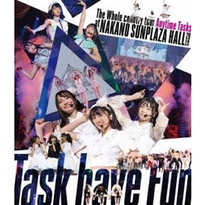 Task have／The Whole Country Tour AnyTime Tasks at ...