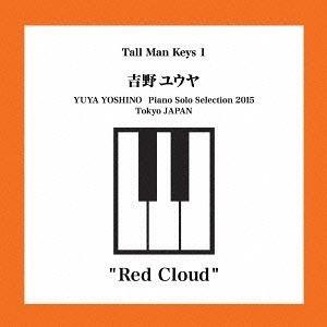 吉野ユウヤ / Red Cloud [CD]