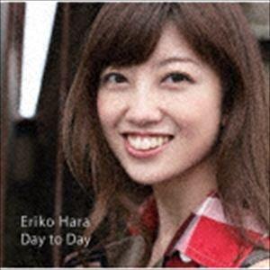 Day to Day [CD]