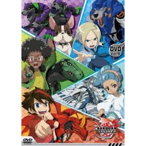 爆丸バトルプラネット DVD-BOX vol.4 [DVD]