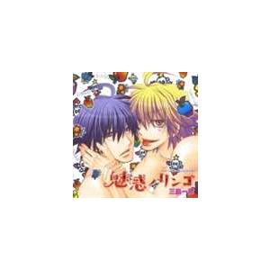 (ドラマCD) RUBY CD COLLECTION 魅惑ノリンゴ [CD]