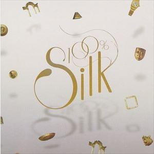 The Silk Road [CD]