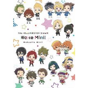 アイドルマスター SideM 理由あってMini!【DVD】 [DVD]