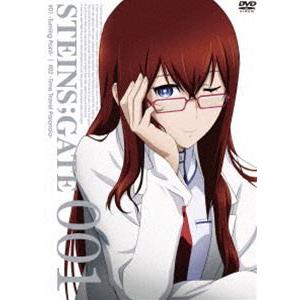 STEINS；GATE Vol.1 [DVD]