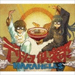 ソニーミュージック（Sony Music） CD/TOKIO/宙船(そらふね)/do!do!do