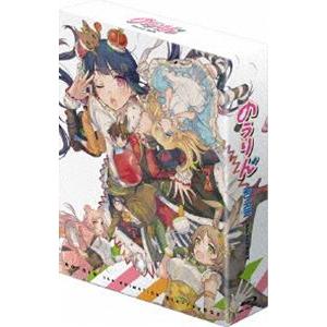 のうりん Blu-ray BOX [Blu-ray]