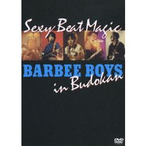 BARBEE BOYS IN 武道館 Sexy Beat Magic ／ バービーボーイズ (DVD
