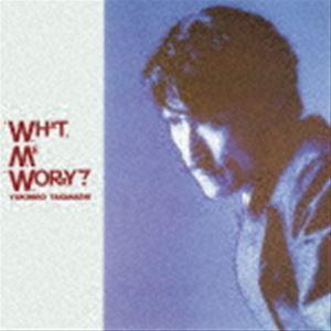 高橋幸宏 / WHAT， ME WORRY? ＋3（ハイブリッドCD） [CD]｜ggking