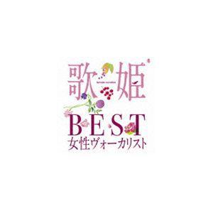 羊文学 CD BIRTH.ep : EastRiverrr-shop - 通販 - Yahoo!ショッピング