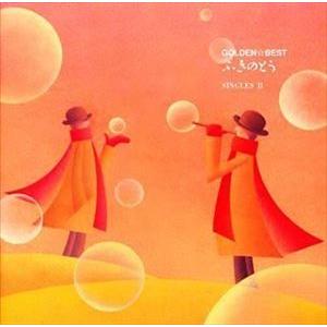 冨田勲 / オホーツク幻想（ハイブリッドCD） [CD] : ぐるぐる王国2号館