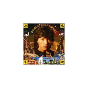 ソニーミュージック（Sony Music） 西城秀樹 スーパー・ベスト16曲入り