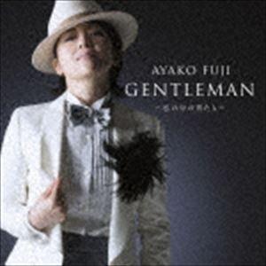 藤あや子 / GENTLEMAN〜私の中の男たち〜 [CD]