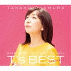 エイベックス CD/岡村孝子/T's BEST season 2 (通常盤/ソロデビュー35