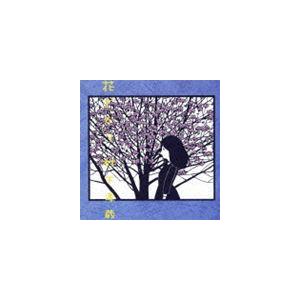 TOMOO Blink CD : EastRiverrr-shop - 通販 - Yahoo!ショッピング