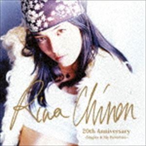 知念里奈 / Rina Chinen 20th Anniversary 〜Singles ＆ My ...