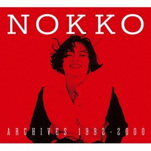 NOKKO / NOKKO ARCHIVES 1992-2000（完全生産限定盤／9Blu-specCD2＋Blu-ray） [CD]｜ggking