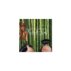 (オムニバス) ちょんまーじゅ [CD]