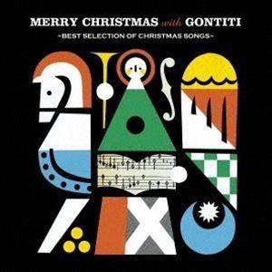 ゴンチチ / Merry Christmas with GONTITI〜Best Selection of Christmas Songs〜（アナログ盤／完全生産限定盤） [レコード]｜ggking