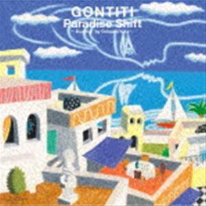 ゴンチチ / Paradise Shift 〜 Eureka!by Orisaka Yuta 〜（完全生産限定盤） [レコード 12inch]｜ggking