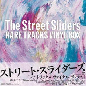 ザ・ストリート・スライダーズ / RARE TRACKS VINYL BOX（完全生産限定盤） [レコード 12inch]｜ggking