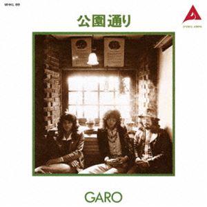 GARO / 公園通り（完全生産限定盤） [レコード 7inch]｜ggking