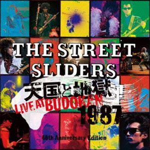 The Street Sliders／天国と地獄  LIVE AT BUDOKAN 1987  40th Anniversary Edition（完全生産限定盤／2BD＋2CD） [Blu-ray]｜ggking