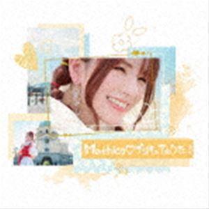 Machico / Machico□プリキュアのうた!（初回生産限定盤／アーティスト盤／CD＋DVD）