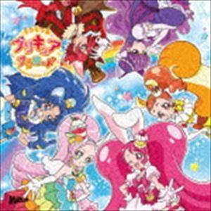 キラキラ☆プリキュアアラモード 後期エンディングテーマ＆挿入歌：：シュビドゥビ☆スイーツタイム／勇気...