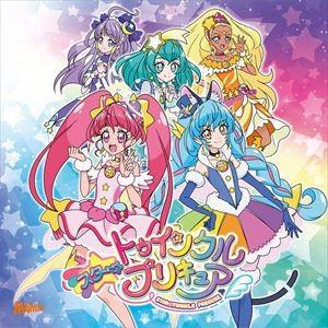 吉武千颯・マオ（CV：上坂すみれ） / スター☆トゥインクルプリキュア後期エンディング主題歌：：教え...