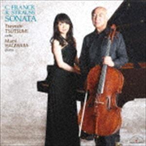 堤剛（vc） / フランク＆R.シュトラウス：ソナタ [CD]
