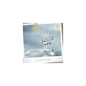 クリスタルメロディー： いきものがかり作品集 [CD]｜ggking